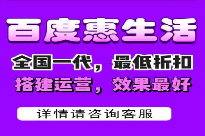 百度SEM与竞价排名策略的深度结合案例