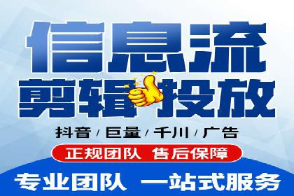 信息流产品创新案例