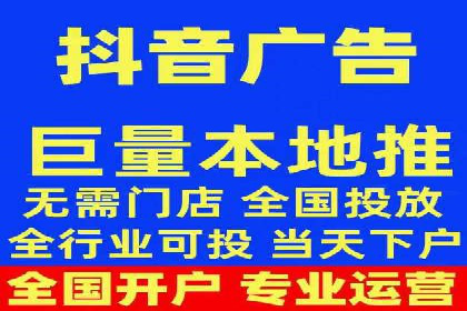 微信信息流短视频内容创作技巧